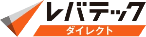 レバテックダイレクト